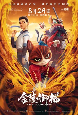 免费福利在线观看