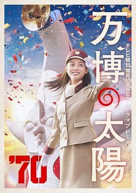 成人18